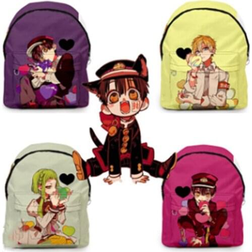 Anime Toilet-Bound Hanako-kun Cosplay Props Funny Cute Girls Boys Toddler Kids Teenages Cartoon School Backpacks Book Trip Bags