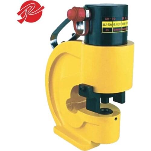 CH-70 aluminium hole puncher/ Hydraulic hole diggers/Hydraulic Punching Tool