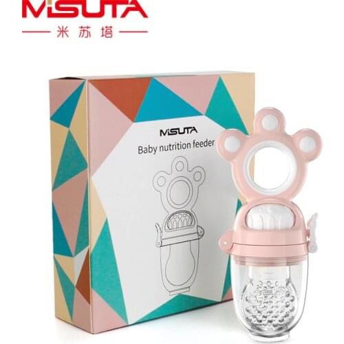 Baby Fresh Food Feeder Baby Fresh Food Feeder Silicone Teether Rotating Push Type 3 SML Net Pocket Baby Gadgets Baby Things