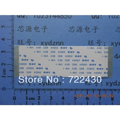 CUSTOMIZED ORDER:FFC