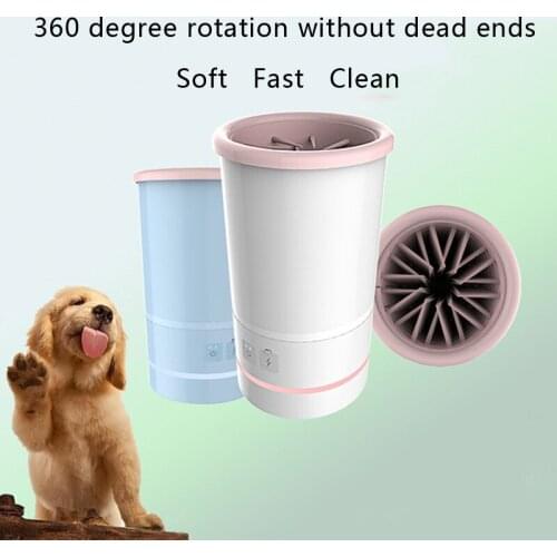 USB Rechargeable Pet Automatic Foot Cleaner Cat Dog Electric Foot Washing Cup Paw Wash Tools Bristles Gentle Soft Silicone Brush