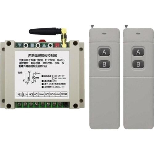 DC 12V 24V 36V 48V 8A 2CH RF Wireless Remote Control 1 * Receiver & 2* Transmitter Water pump motor control
