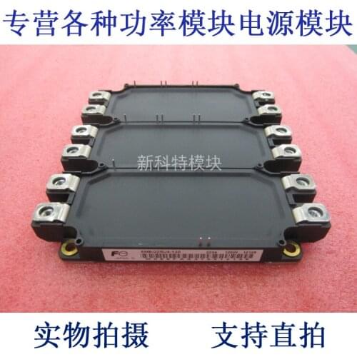6MBI225U4-120 225A1200V IGBT module