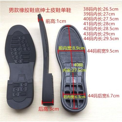 Mens Leather Sole Half-Formed Shoes Wearable Rubber Sole Wearable Shoes Sole-Slim Casual Shoes Changeable