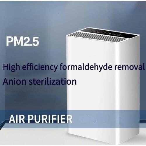 50m3/h 6000000pcs/m3 Air Purifier Home Negative Ion Sterilization Indoor HEPA Air Disinfection Cleaning Machine
