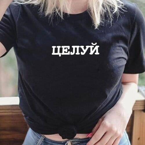 Russian Style Letter Print T Shirt Women Round Neck Short Sleeve Tee Shirts Harajuku Vintage Female Clothes Tops Streetwear 2020