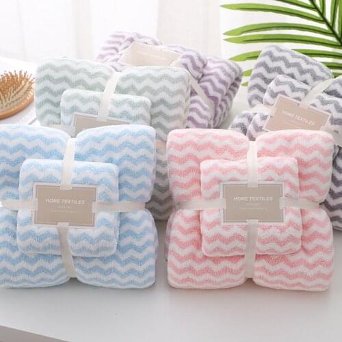 Thick Water Ripple Coral Fleece Towel Bath Towel Set Soft and Absorbent Terry Towels Bathroom Set Turban for Drying Hair Wipes
