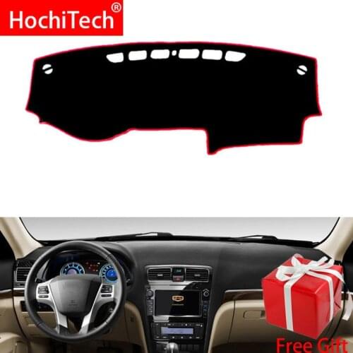 For GEELY EC8 2011 2012 2013 2014 2015 Right and Left Hand Drive Car Dashboard Covers Mat Shade Cushion Pad Carpets Accessories