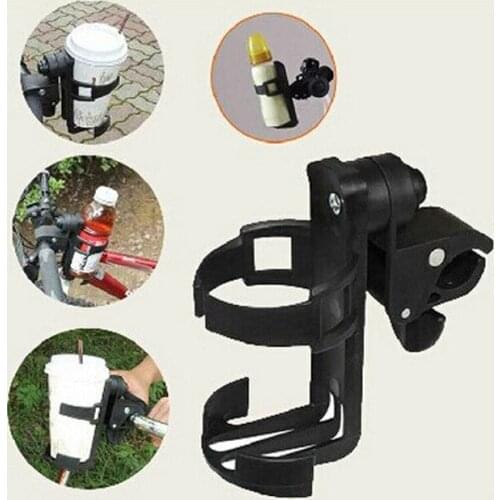 2019 New Universal 360 Degree Rotatable Baby Stroller Cup Holder Organizer Baby Bottles Rack For Car Bicyle Accessories 1PCS