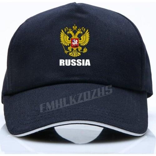Russia Flag Russia Footballer Fan Jersey New 2020 Print Letters mens baseball cap womens Hip Hop Caps
