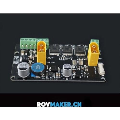 ROV Underwater Robot Power Management Board Ammeter Distribution Board Module MOS High Current Switch Parts