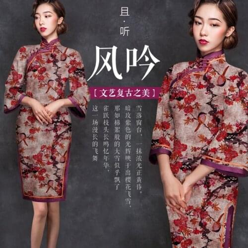 PRINTED SILK STRETCH SATIN 118cm width 19momme 100% Pure Silk Fabric Chinese Flower Design