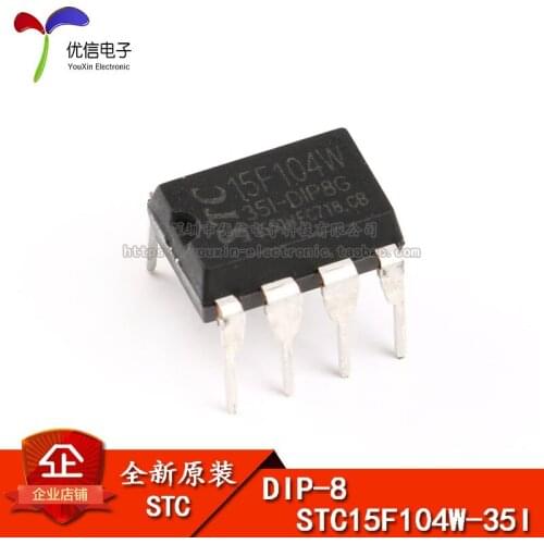 STC() STC15F104W-35I-DIP8G STC DIP-8