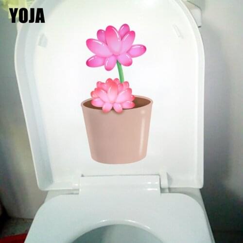YOJA 12X23.2CM Lovely Pink Flesh Cartoon Kids Bedroom Wall Sticker Decal Creative Toilet WC Decor T1-1317
