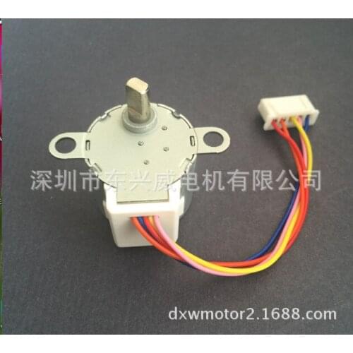 24BYG48-16-1 stepping motor, air conditioner, fan motor, intelligent electronic door lock, stepping motor sewing tools