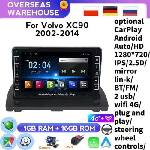 Support external carplay For Volvo XC90 2004 - 2014 Car Radio Multimedia Video Player Navigation GPS No 2 din 2din DVD Android