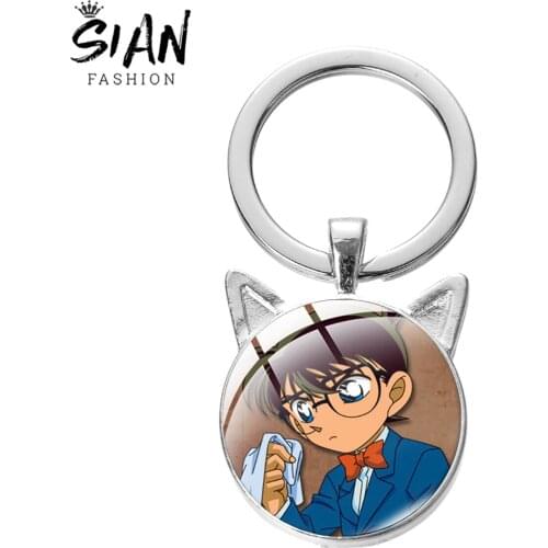 SIAN Detective Conan Metal Keychain Cute Cartoon Printed Glass Key Rings Boys Keyring Gifts New High Quality Jewlery Accessories