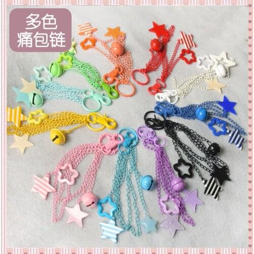 Multicolor Lolita JK Uniform Itabag Decor Pendant Satr Bell Anime Bag Accessories Garniture Keychain Keyring Hanging chain