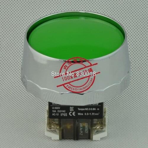 [ SA ]Kaikun KACON 30mm high metal protective ring mushroom head 65mm button B30-21G-F65 1a1b--10PCS/LOT