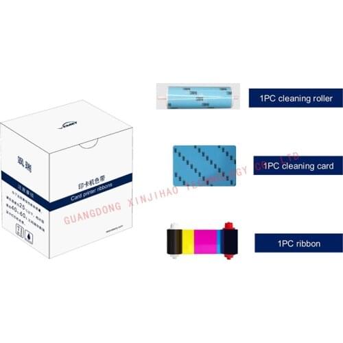 Seaory S21H/S22 Card Printer 1/2YMCKO Color Ribbon/Seaory S Series Half-Panel 1/2 YMCKO Ribbon