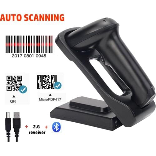 Wireless Bluetooth Barcode Scanner 2D Long Distance Transmission Handheld QR Code Scanner 2.4G Handheld Wireless Barcode Reader