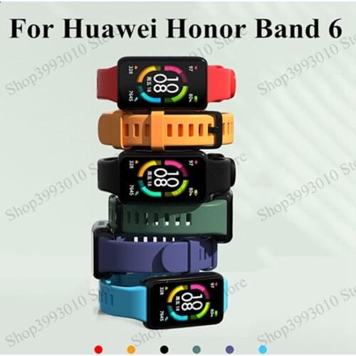Silicone Strap On For Huawei Honor Band 6 band6 Smart Watchband Wrist Strap Sports Replacement Bracelet for honor band 6 strap