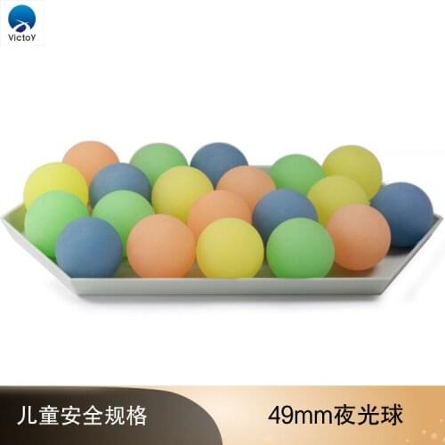 10pcs 49mm Funny toy luminous Rainbow Color Bouncy Ball Solid bouncing child elastic rubber ball pinball bouncy toys