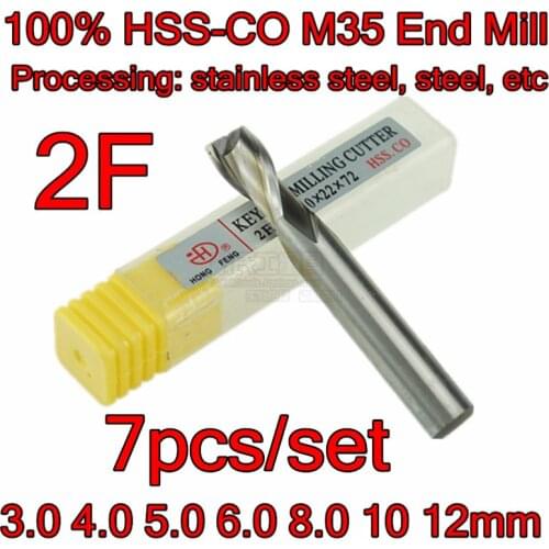 3 4 5 6 8 10 12mm 7pcs/set 100% HSS-CO M35 Containing cobalt End Mill Processing: stainless steel, steel, etc Free shipping