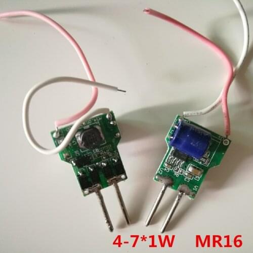 5pcs/lot 4w 5w 7w MR16 12V 300mA Led Driver 4-7*1w Power Supply For LED Lamp Lighting Transformers