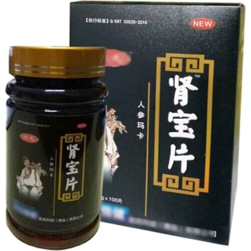 100 Maca Ginseng Tablet Root Extract MACA Gold Coast For Man Long Time Health Product Gain weight Improve immunity Essential oil