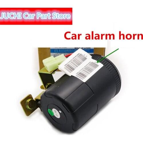 For Geely Emgrand Vision Seaview SC7 burglar alarm horn Loudspeaker speaker