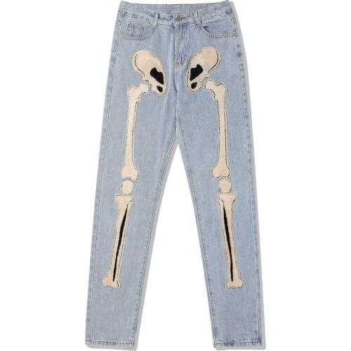 Leviortin Mens Jeans