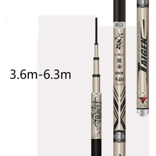 Super Light Hard 3.6m/3.9m/4.5m/4.8m/5.4m/6.3m Telescopic Fishing Rod Carbon Fiber Hand Pole for Carp Fishing Taiwan Fishing Rod