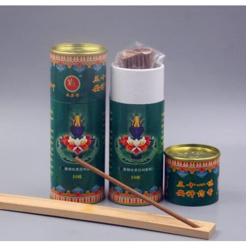 Tibetan Buddha incense 31-flavors Natural plant Calm nerves Medicinal incense Refreshing Home bedroom aromatherapy incense