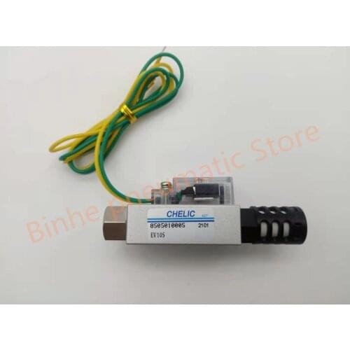 Taiwan CHELIC With Pressure Detection Vacuum Generator EV05S/EV10S/EV15S/EV20S/EV25S/EV30S