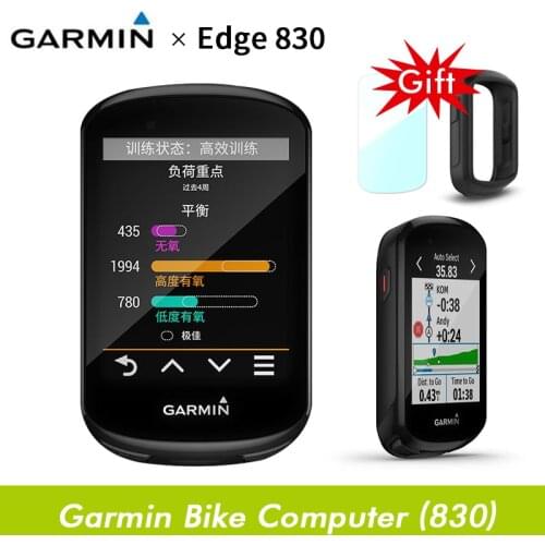 Garmin Edge 830 Bicycle GPS Cycling Computers Bike Bicycle computer