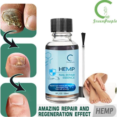 GPGP Greenpeople Foot Anti-fungal To Remove Onychomycosis Repair Treatment Liquid Healthy Nail Care Repair Liquid