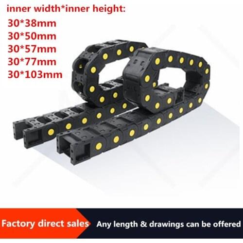 1000mm Transmission Chain 30x38mm 30x50mm 30x57/77/103mm Plastic Towline Nylon Cable Drag Chain Wire Carrier with end connector