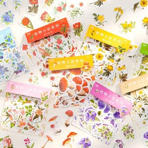 45Pcs Flower Stickers Album Diary Label Scrapbooking Material DIY Journaling Stationery Sticker Mushroom Plant Decorative Paper
