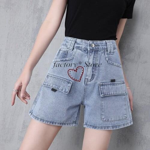 Denim Shorts Womens Summer Thin Slim High Wide Leg Pants All-match Wear A Word Loose Korean-Style Hot Pants Fashion Ol Commuter