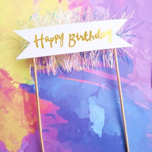 Sequin Mesh Star Crown Cake Topper Straw Trojan Wedding Decoration for Birthday Party Shiny Diamond Baking Supplies Lovely Gifts