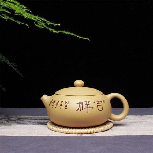 210ml Yixing purple clay Zisha tea pot pu'er tea black tea gift Chinese Kungfu Ceramic teapot Wholesale Free shipping