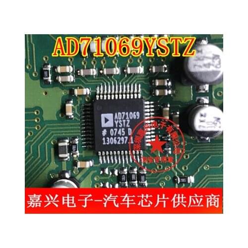 AD71069YSTZ QFP
