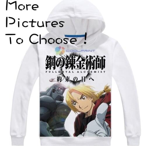 Coolprint Anime Fullmetal Alchemist Brotherhood Unisex Hoodies Edward Elric hoodie Alphonse Elric Furumetaru Arukemisuto