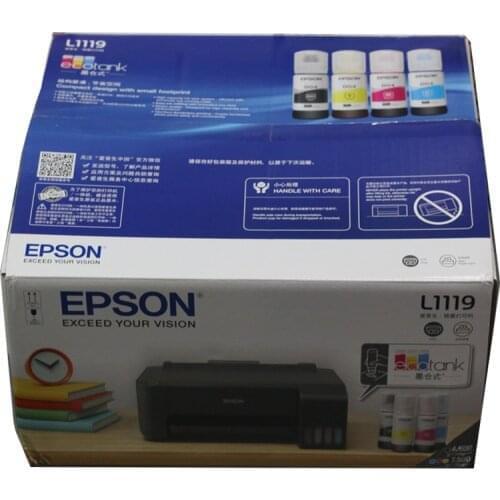 Gongfu color Office Equipment