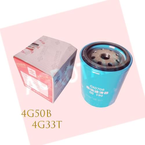 Fuel filter element for Changchai 4G33T engine , part number: N85-28100B