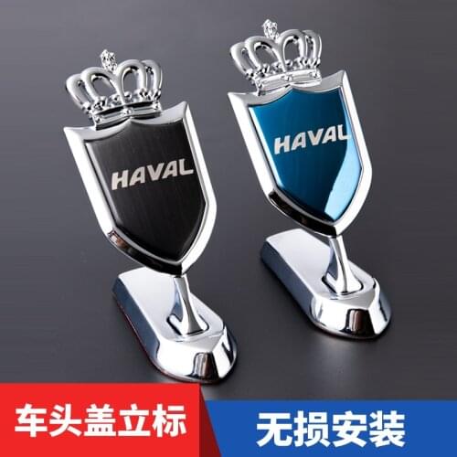 Great Wall Haval H6 H9 M6 F7 F7x auto parts engine cover vertical car logo high grade decoration head modification logo Sticker