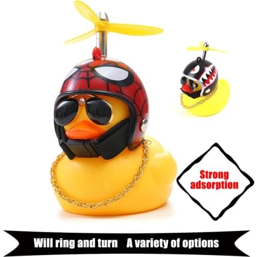 Car Duck With Helmet Super Cool Cycling Bike Duck Bell Auto Goods Gift Broken Car Decoration Accessories Without Lights