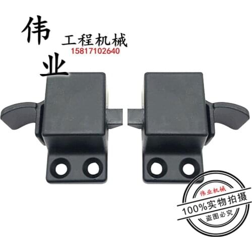 For KOMATSU PC55 56 60 70-7-8 SANY SY55 75-9 excavator front windshield lock front window lock excavator accessories