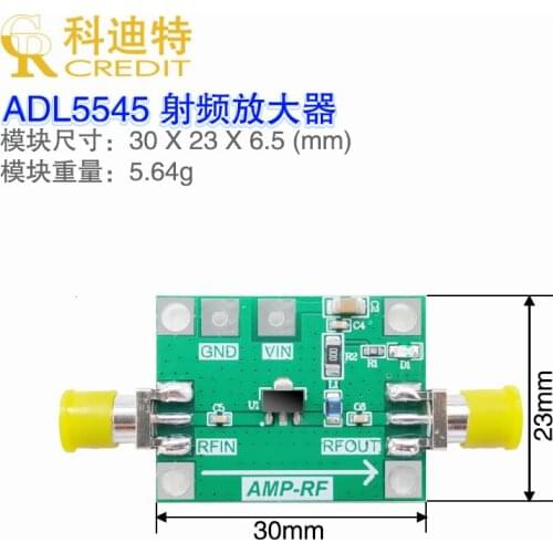 ADL5545 RF amplifier module 6GHz bandwidth intermediate frequency amplifier 24dB high gain amplifier